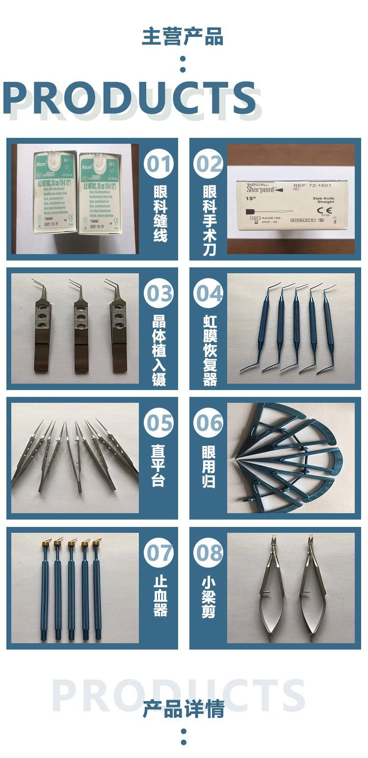 1713510432202706.jpg 001.jpg