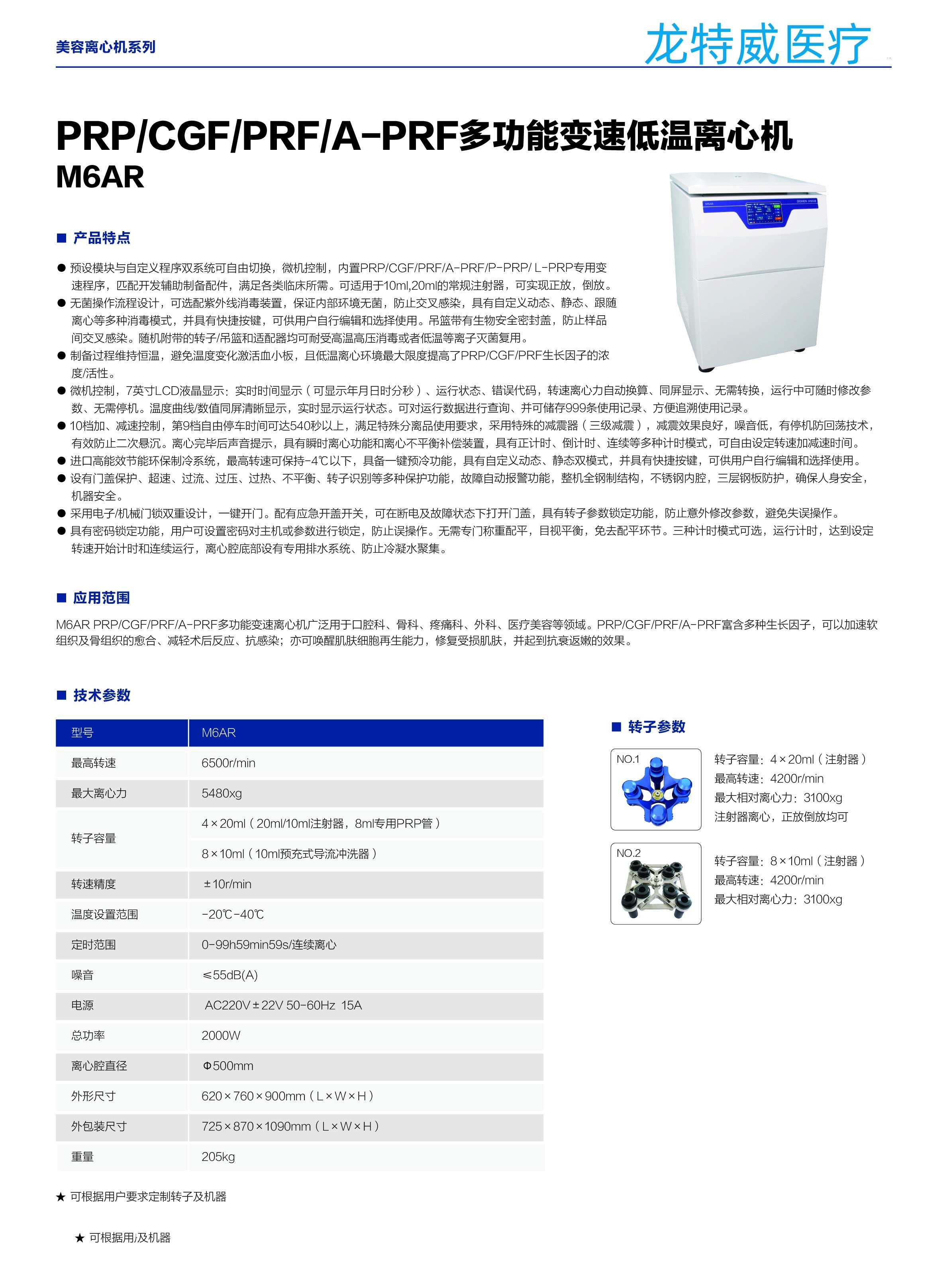 1713837752781203.jpg 1.jpg