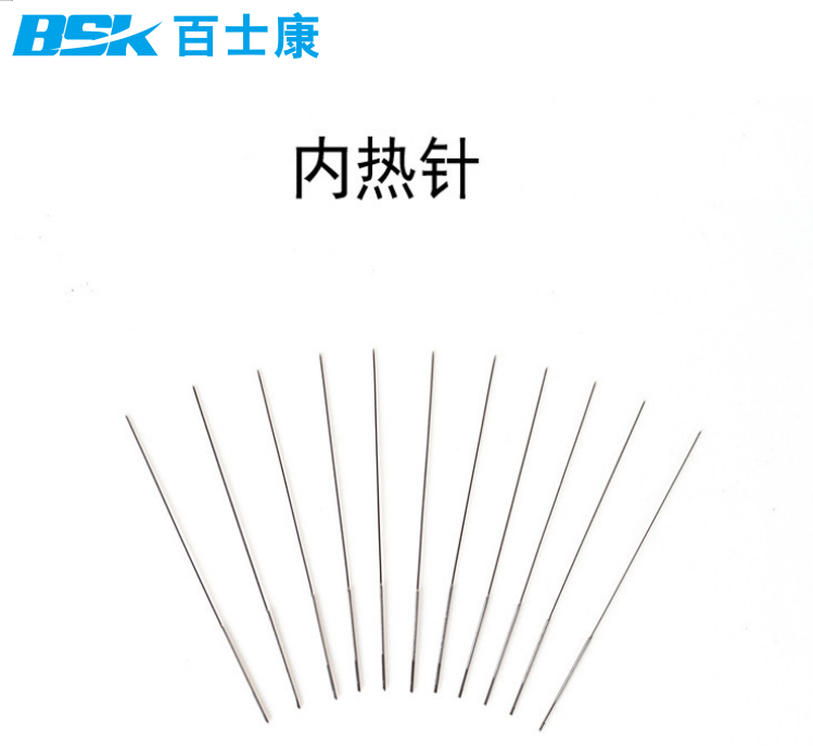 1715131717456233.png 內(nèi)熱針圖片.png