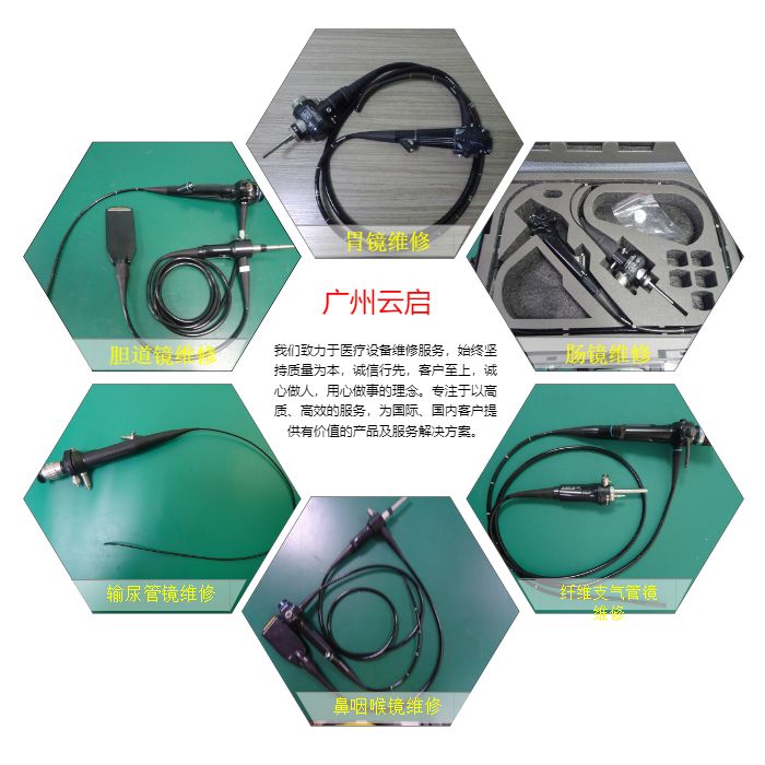 1715392687947707.jpg 下載.jpg