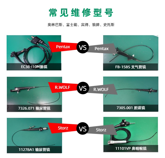 1715649952269533.jpg 1638338947499.jpg