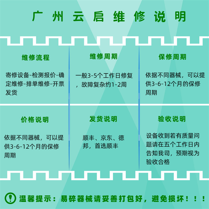 1715649968275345.jpg 13.jpg