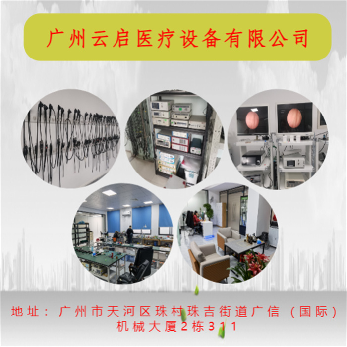 1716256371891924.jpg 公司地址.jpg