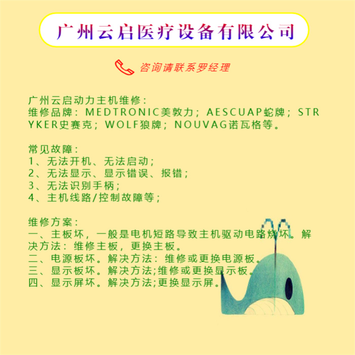 1716427763809682.jpg 2.jpg