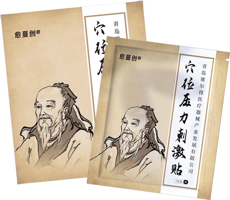 1716953143446094.jpg WPS圖片(1).jpg