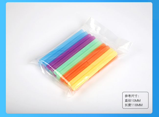 玻化凍存桿套管