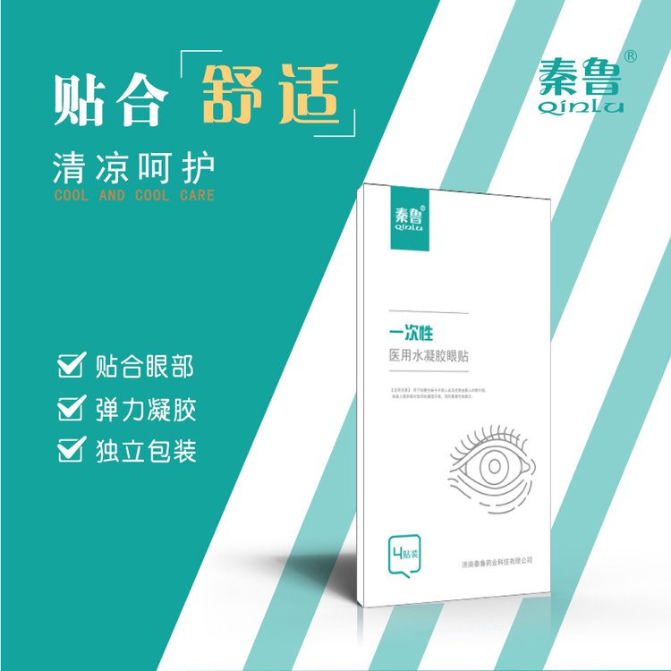 1718434680378270.jpg 1.jpg