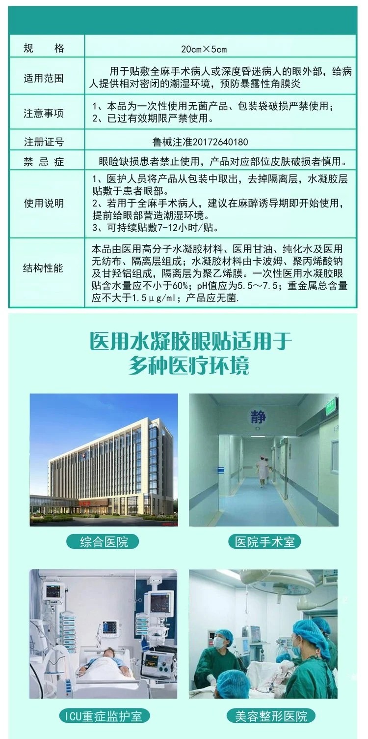 1718434691366284.jpg u=1968269109,1880398320&fm=199&app=68&f=JPEG&fmt=auto.webp.jpg