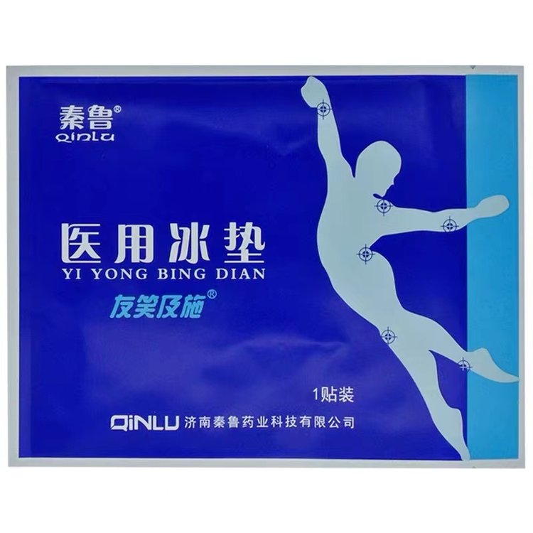 1718435239705783.jpg u=2480100723,288270222&fm=199&app=68&f=JPEG_w=750&h=750&s=BCA3C11467061AEC04DA1E970300508D.jpg