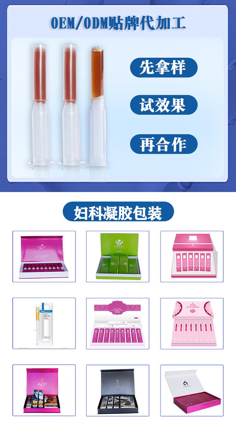 1719046247663023.jpg 2部分.jpg