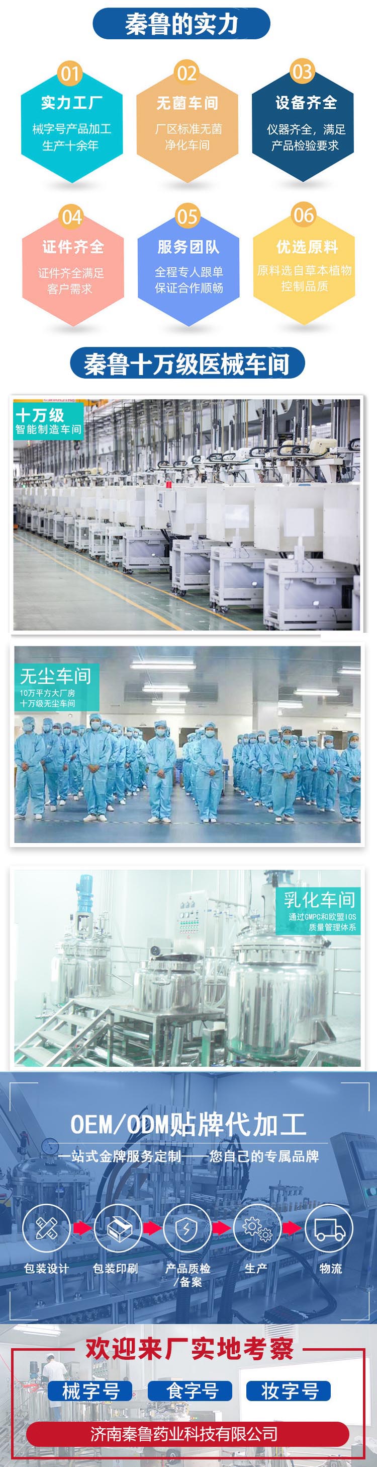 1719215367541925.jpg 1719046263123500.jpg