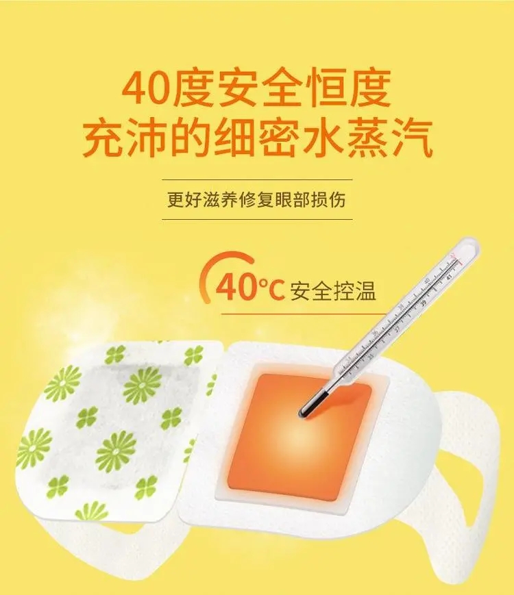 1719298847300858.jpg u=3340199240,2299576418&fm=199&app=68&f=JPEG&fmt=auto_w=750&h=869&s=39AEEF16410FE74D5CCF126F0300607A.webp.jpg