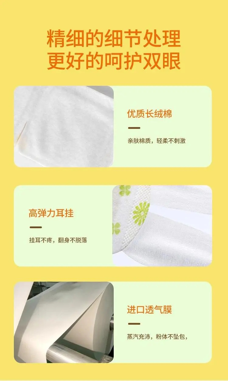 1719298904881929.jpg u=2238027749,374033654&fm=199&app=68&f=JPEG&fmt=auto_w=750&h=1252&s=BCA4FF161F1A704D12ED8F7B0300507C.webp.jpg