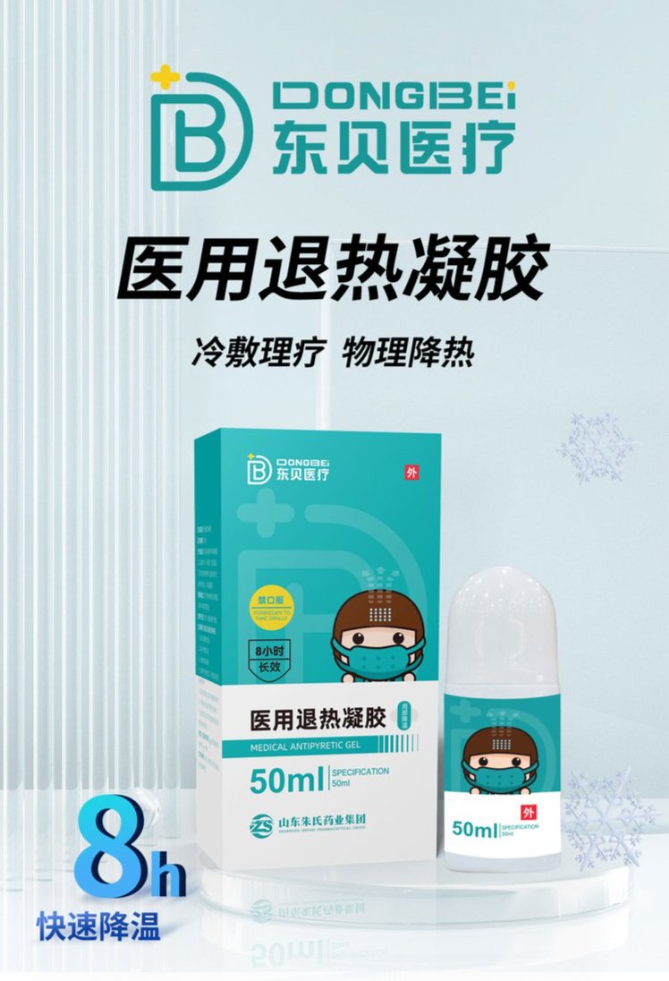 裁剪旋轉(zhuǎn) (2).jpeg