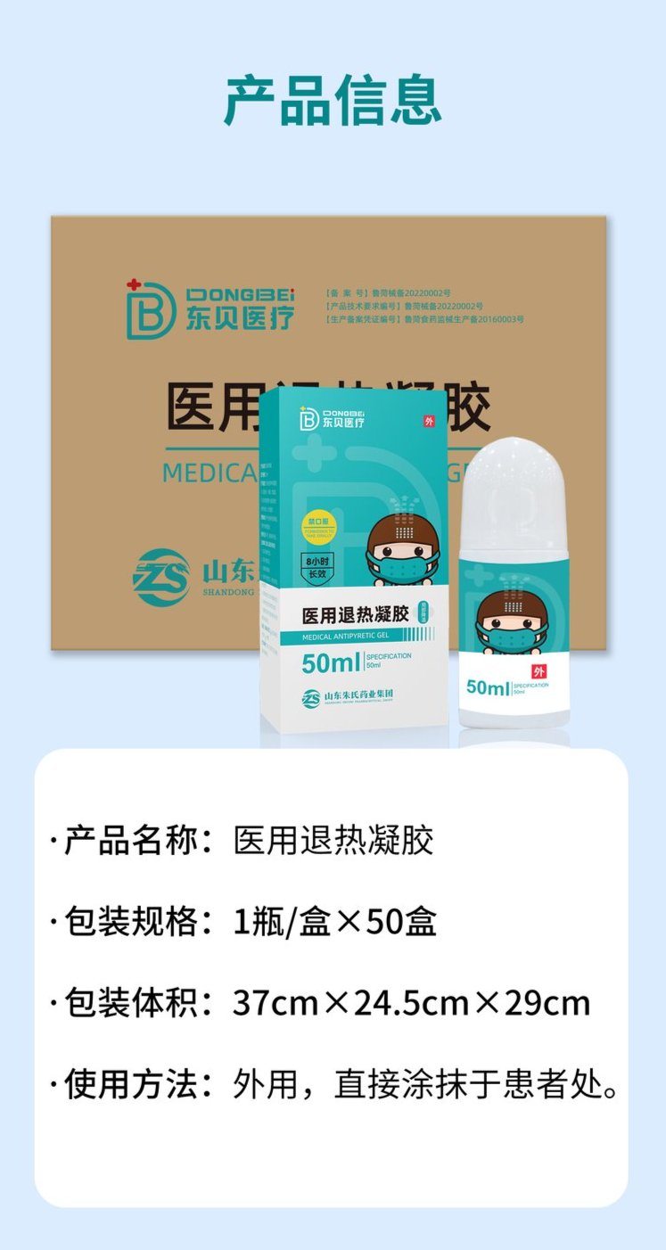 裁剪旋轉(zhuǎn) (6).jpeg