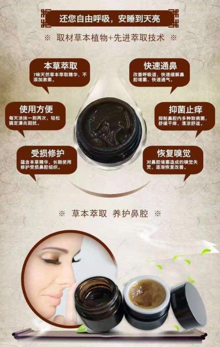 裁剪旋轉(zhuǎn) (8).jpeg