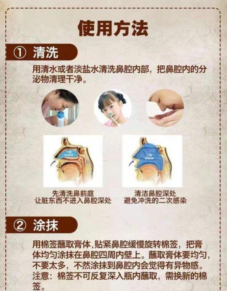 裁剪旋轉(zhuǎn) (9).jpeg