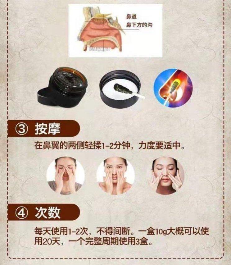 裁剪旋轉(zhuǎn) (10).jpeg