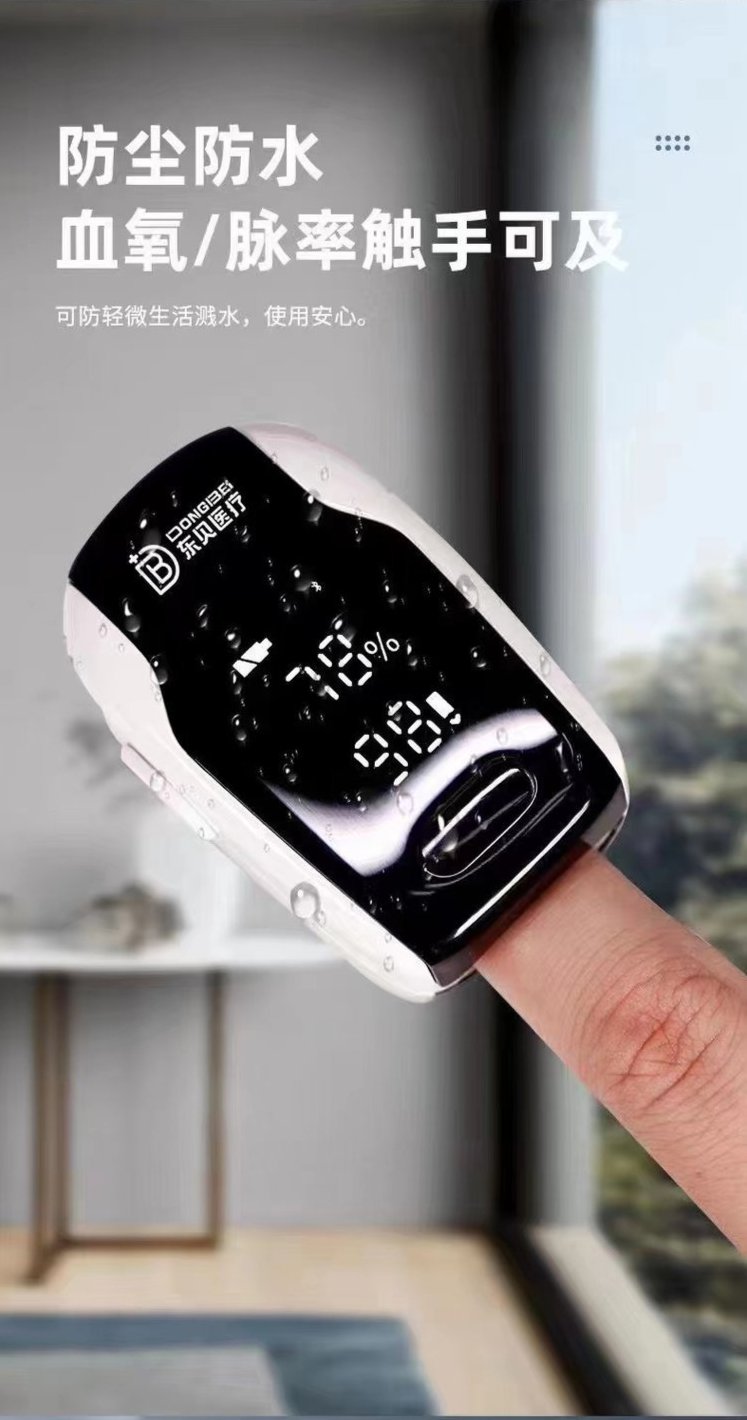 裁剪旋轉(zhuǎn) (6).jpeg