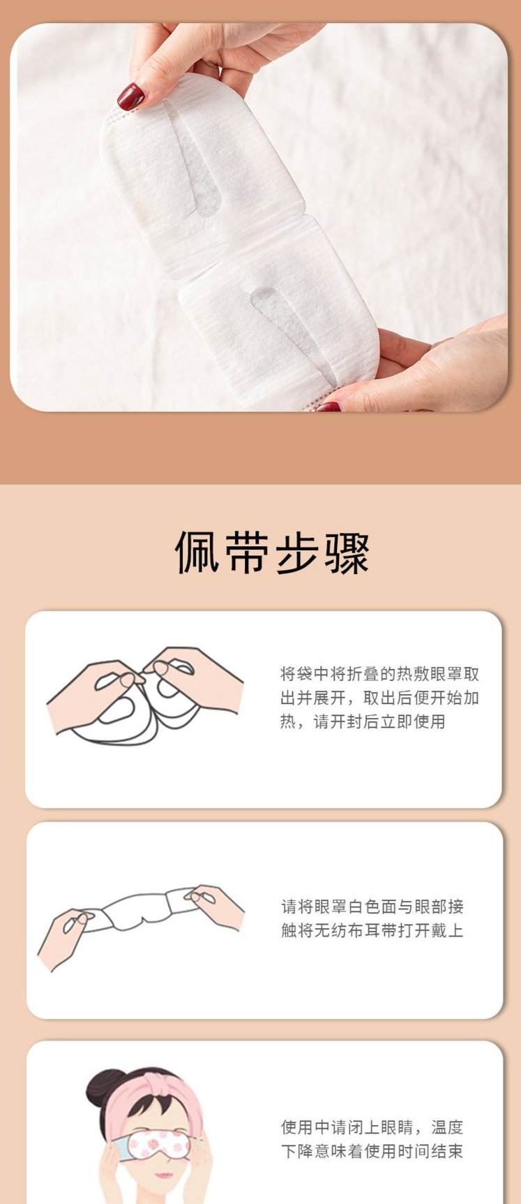 裁剪旋轉(zhuǎn) (4).jpeg