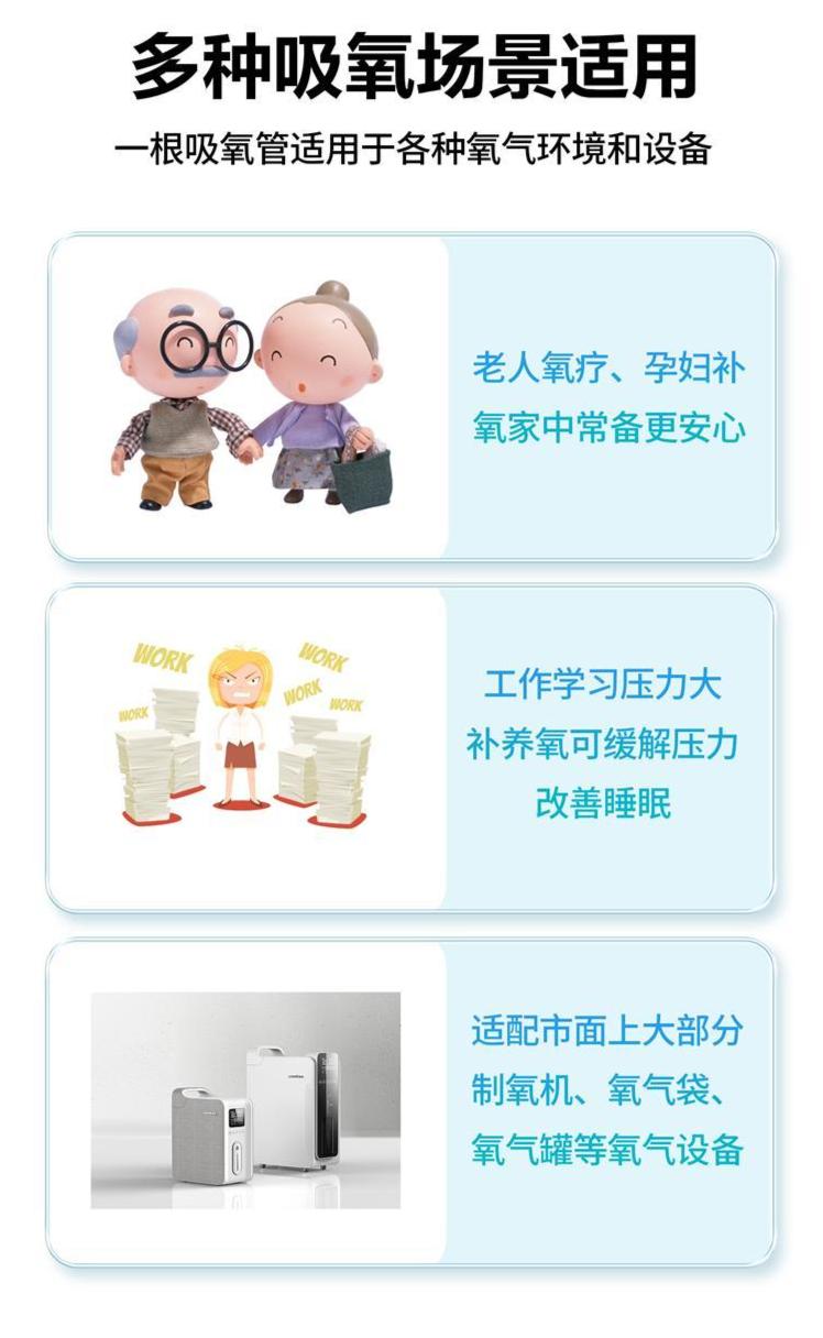 裁剪旋轉(zhuǎn) (2).jpeg