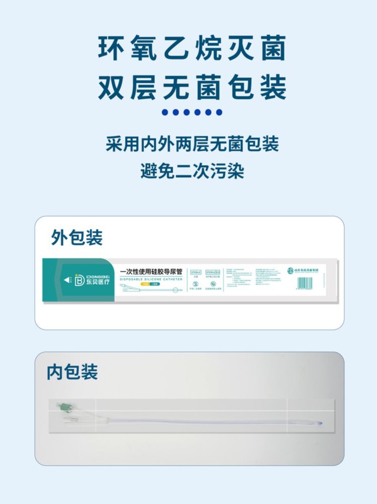 裁剪旋轉(zhuǎn) (5).jpeg