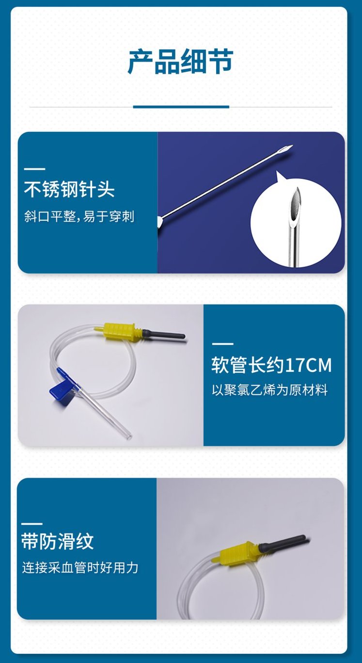 裁剪旋轉(zhuǎn) (3).jpeg