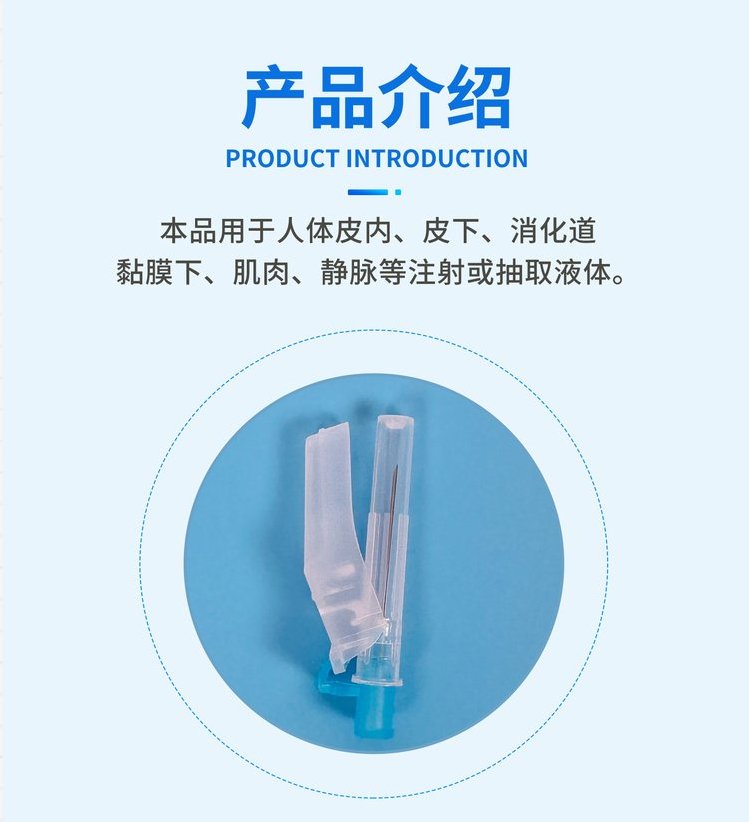 裁剪旋轉(zhuǎn) (2).jpeg