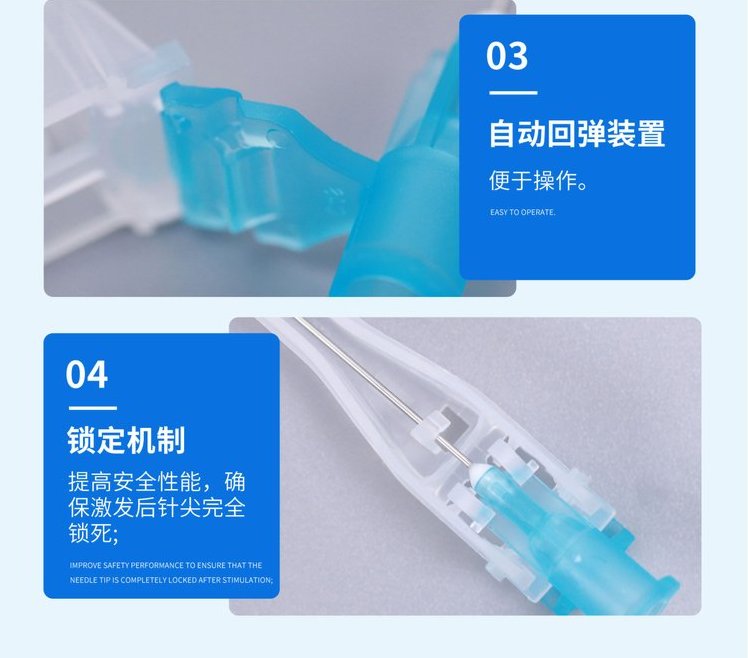 裁剪旋轉(zhuǎn) (5).jpeg