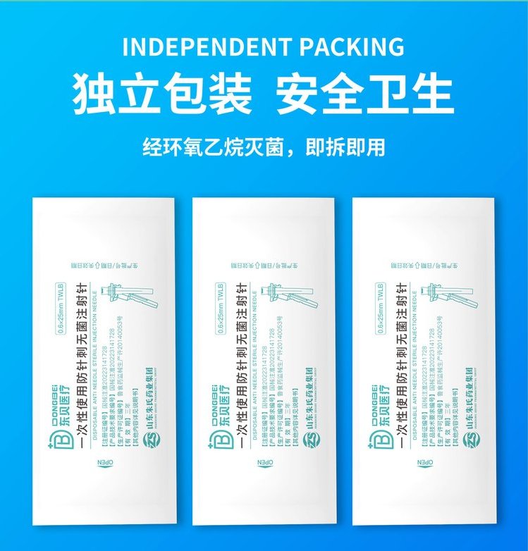 裁剪旋轉(zhuǎn) (6).jpeg