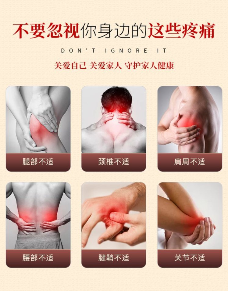 裁剪旋轉(zhuǎn) (2).jpeg