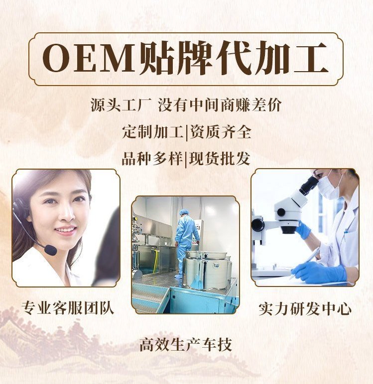 裁剪旋轉(zhuǎn) (1).jpeg