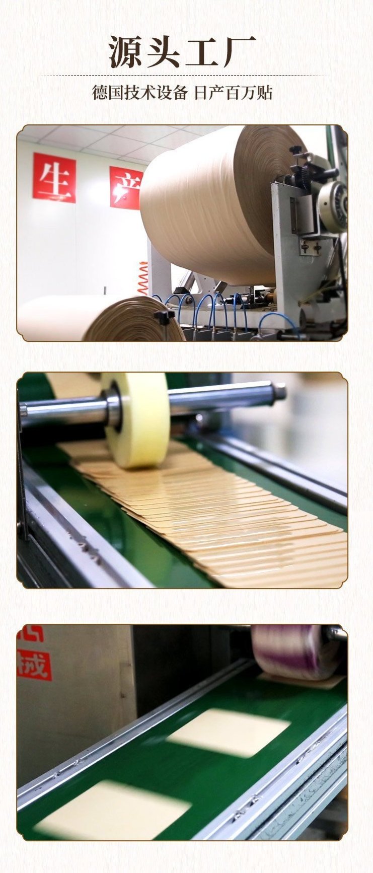 裁剪旋轉(zhuǎn) (6).jpeg