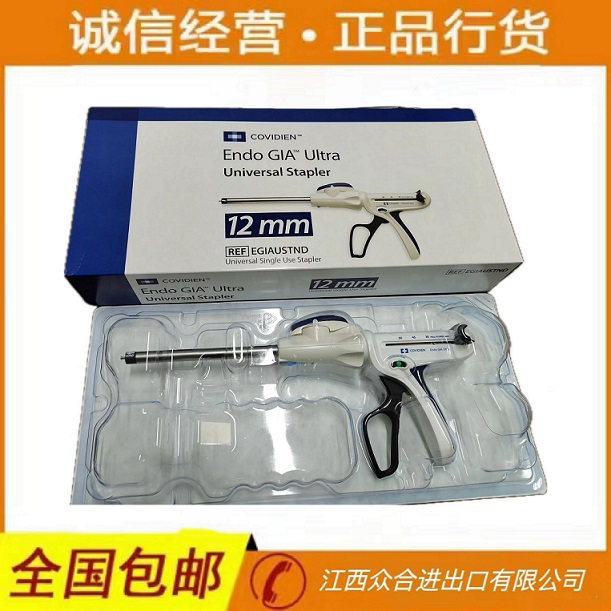 1720690292579236.jpg 微信圖片_20240711172239.jpg