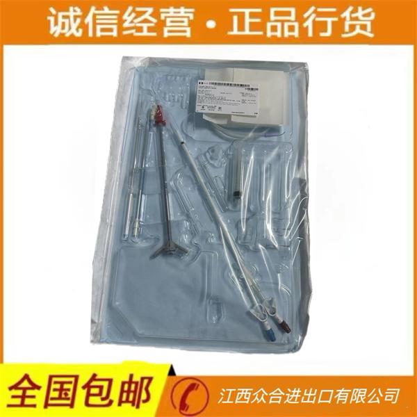 1720690574236362.jpg 6.JPG