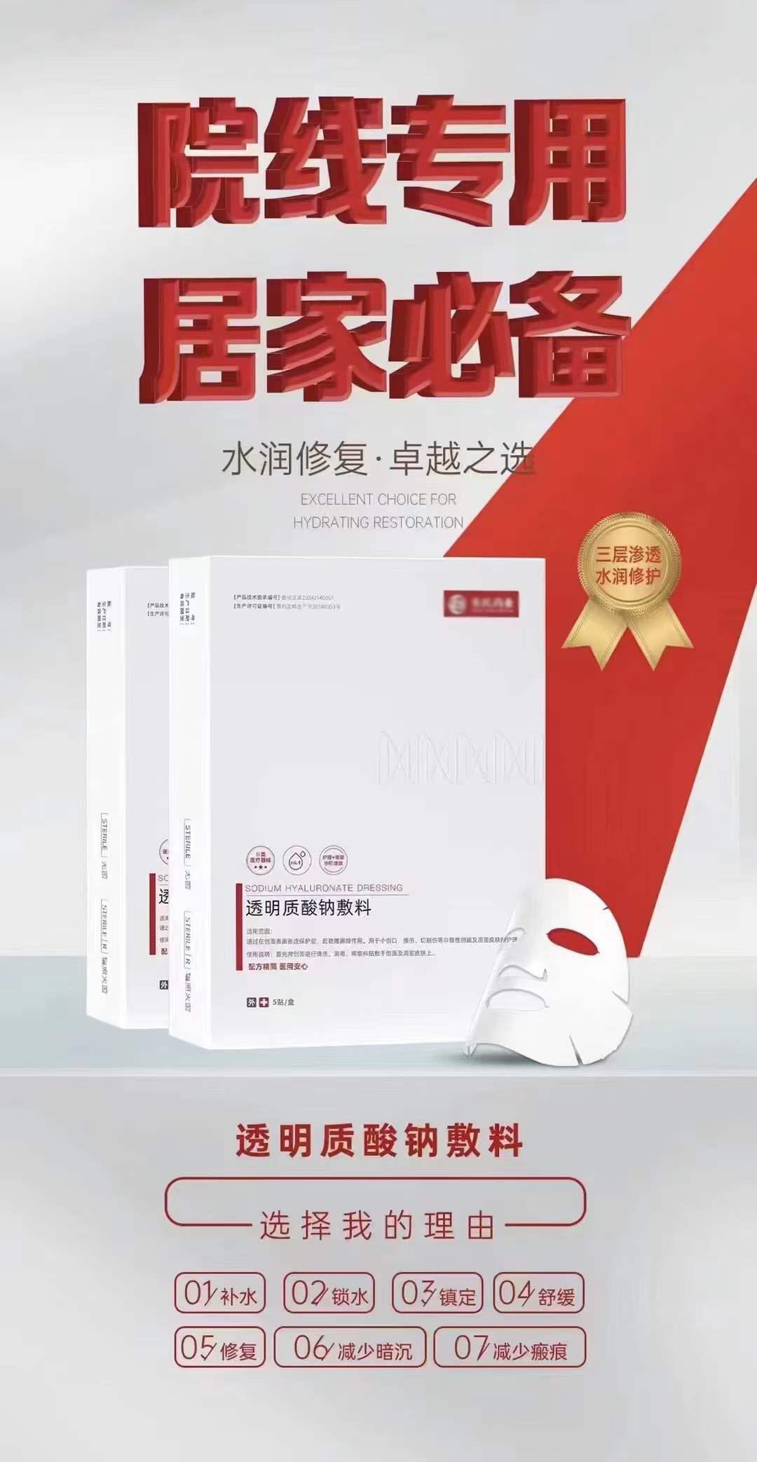 1721028496319455.jpg 1721028496319455.jpg