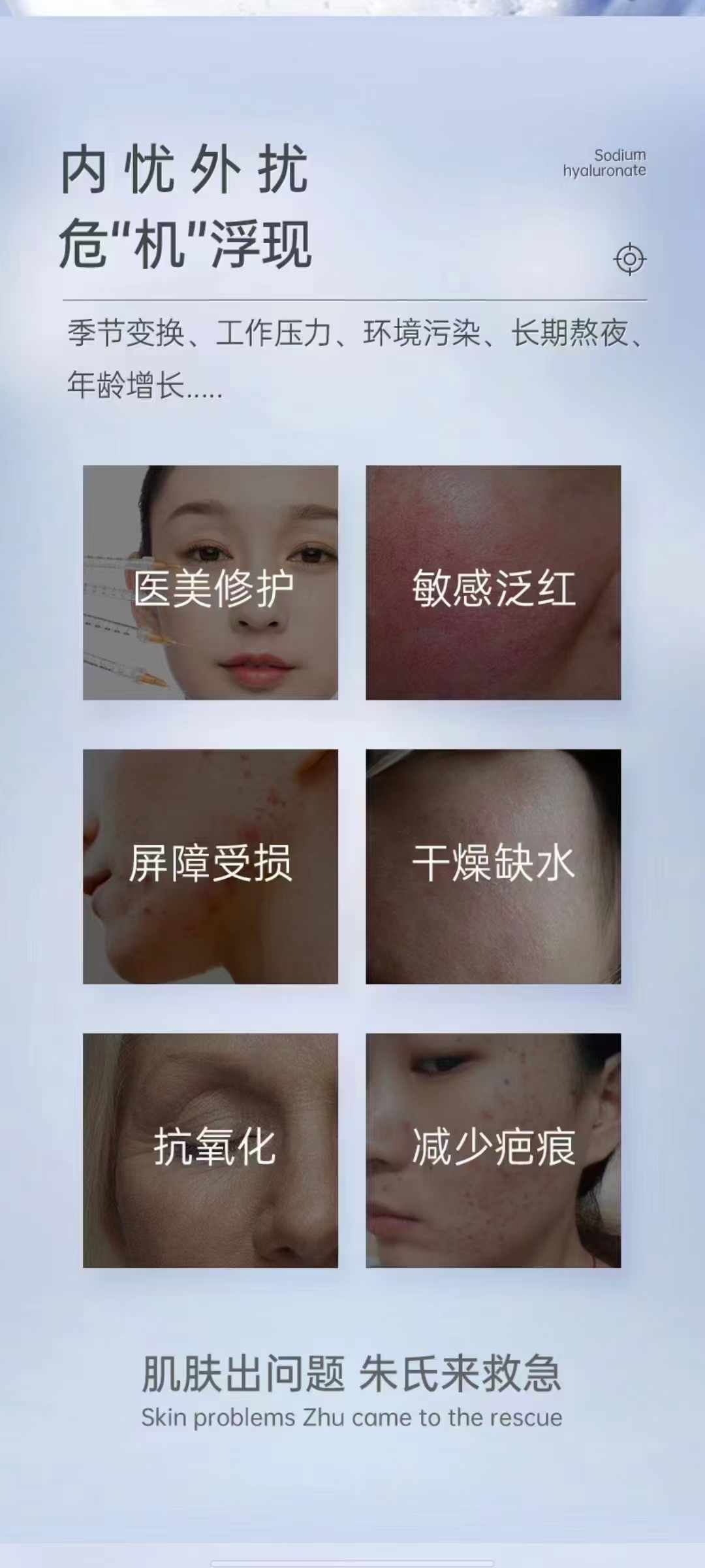 1721029737436259.jpg 1721029737436259.jpg