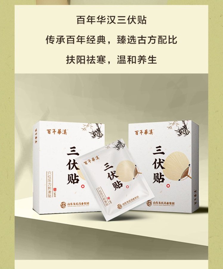 裁剪旋轉 (1).jpeg