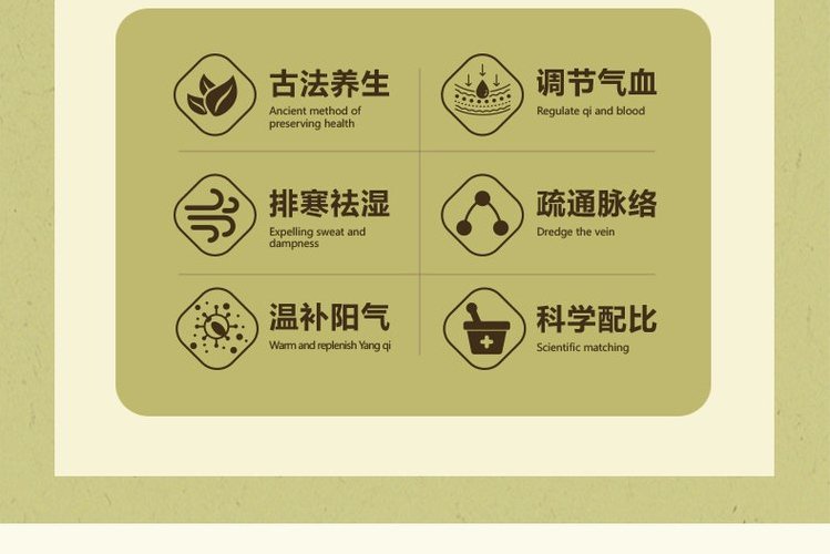 裁剪旋轉 (2).jpeg