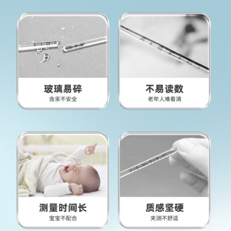 1721291668348391.jpeg 裁剪旋轉(zhuǎn) (4).jpeg