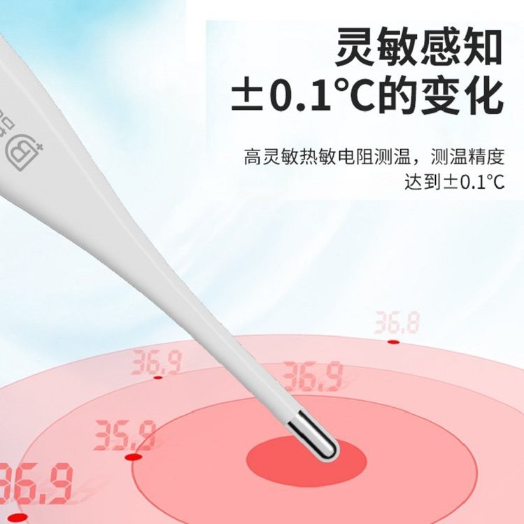 1721291678997463.jpeg 裁剪旋轉(zhuǎn) (5).jpeg