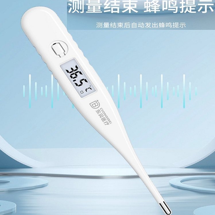 1721291693124388.jpeg 裁剪旋轉(zhuǎn) (6).jpeg