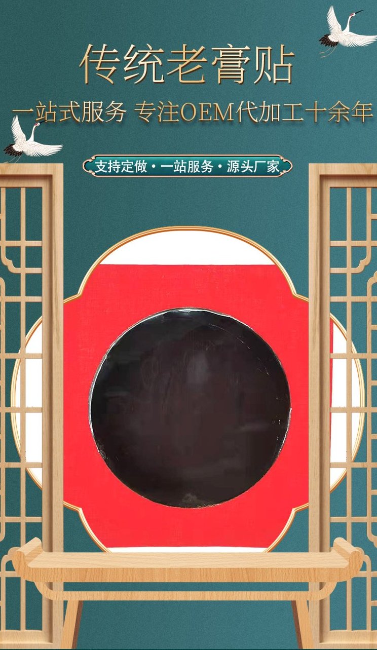 1721461692958614.jpeg 裁剪旋轉(zhuǎn) (2).jpeg