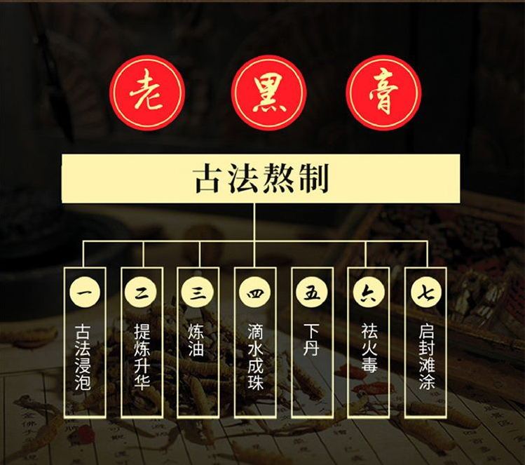 1721461700793042.jpeg 裁剪旋轉(zhuǎn) (4).jpeg