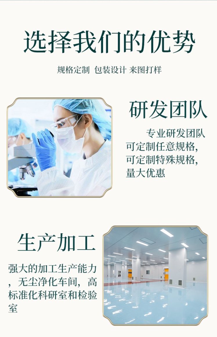 1721461732883731.jpeg 裁剪旋轉(zhuǎn) (6).jpeg