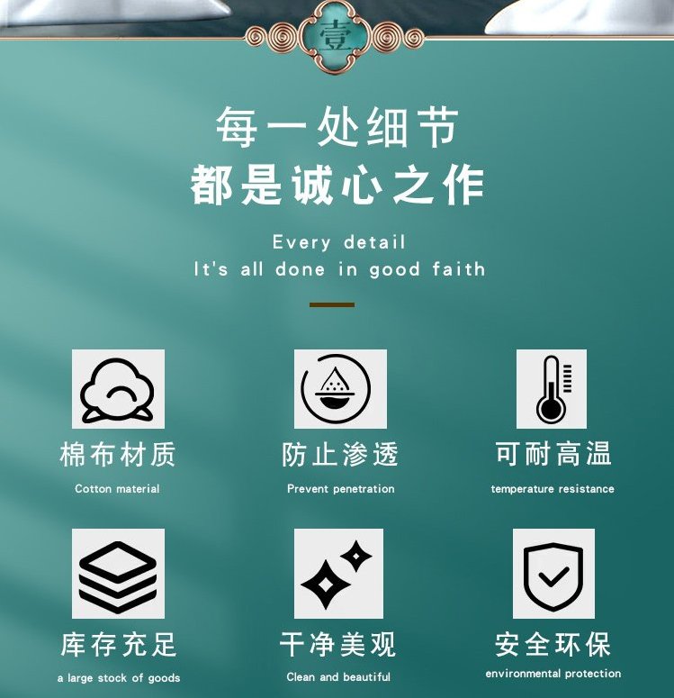 裁剪旋轉 (3).jpeg