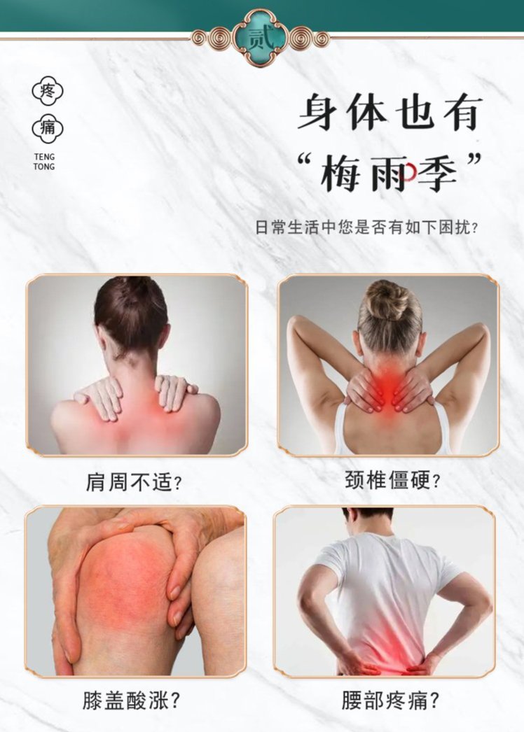 裁剪旋轉 (4).jpeg