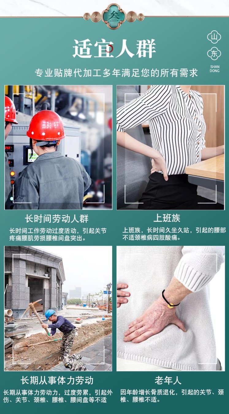 裁剪旋轉 (5).jpeg