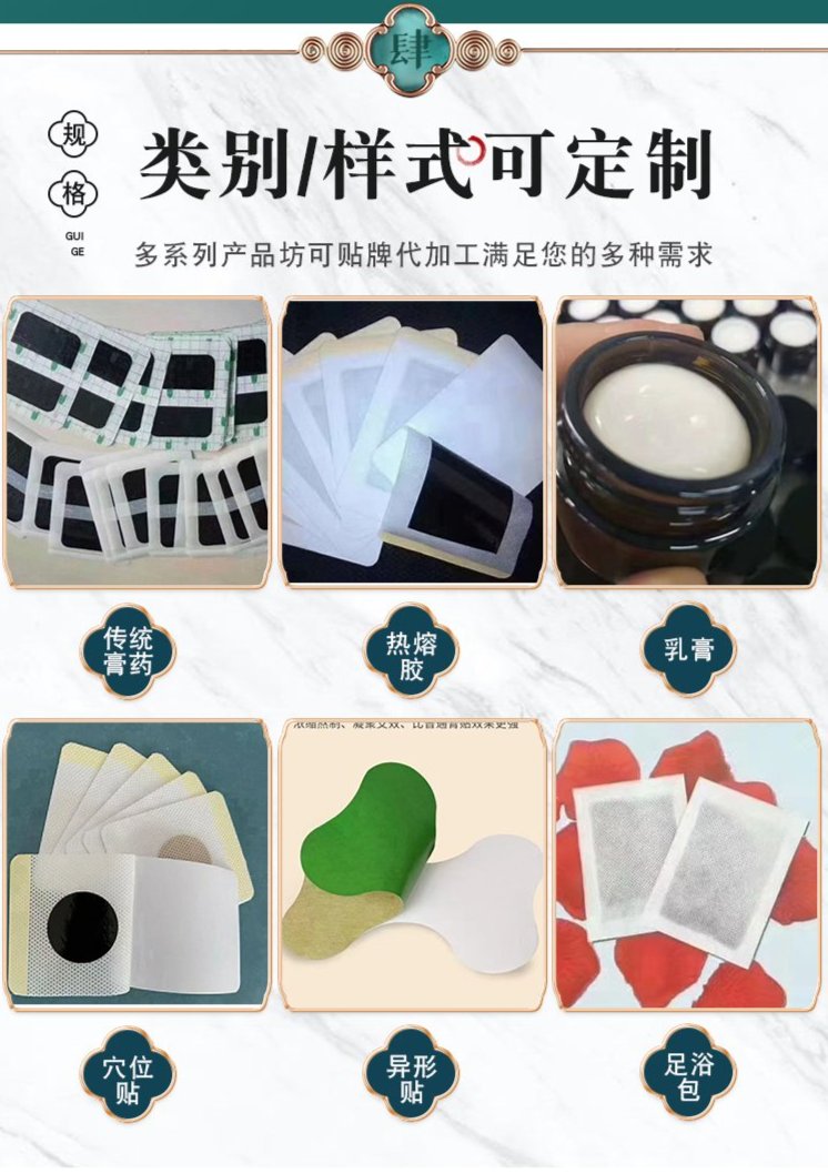 裁剪旋轉 (6).jpeg