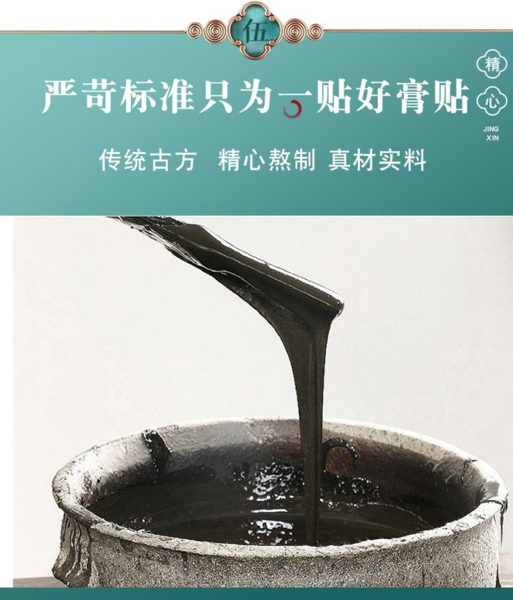 裁剪旋轉 (7).jpeg